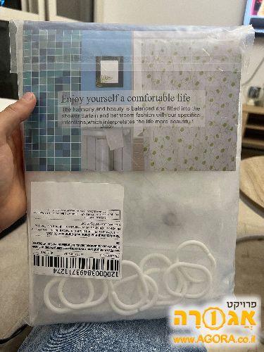 וילון אמבט