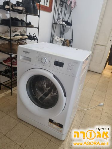 מכונת כביסה