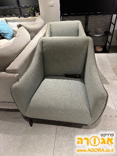 כורסאות לסלון