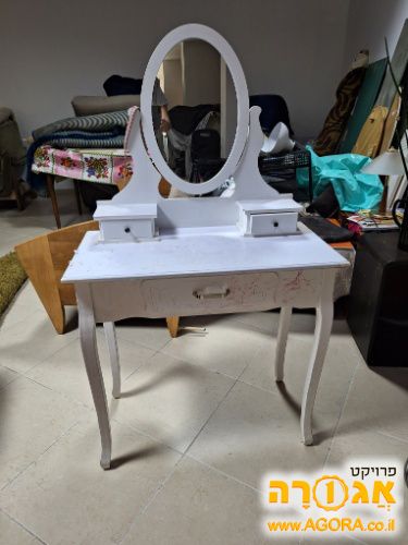 שידת טואלט