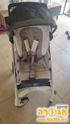 טיולון אינגלזינה טרילוגי