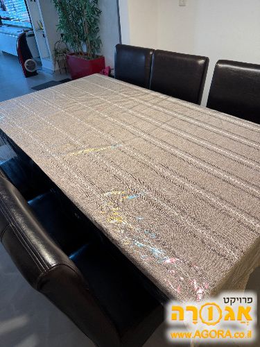 שולחן אוכל