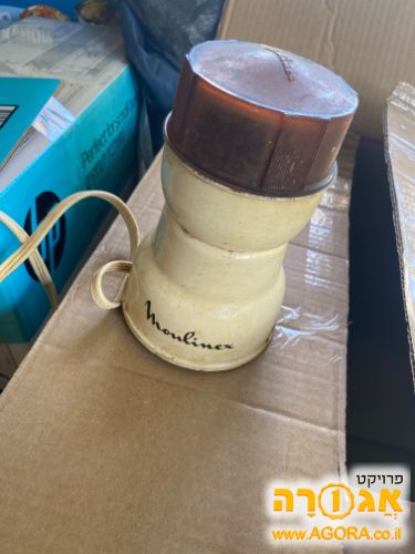 טוחן קפה וינטאג