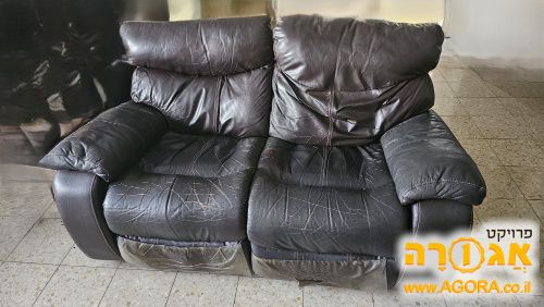 סלון עור
