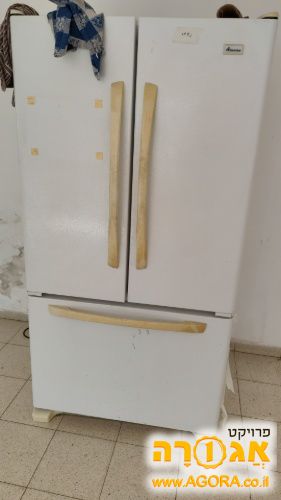 מקרר אמנה