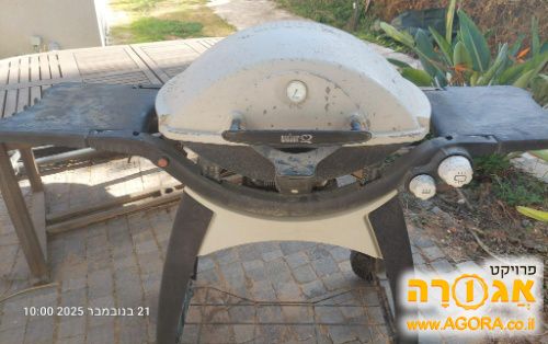 Webber q320 מנגל גז