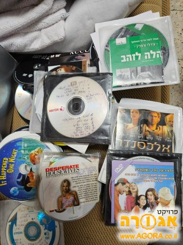 המון סרטי dvd לילדים ,פעולה, רומנטי ועוד
