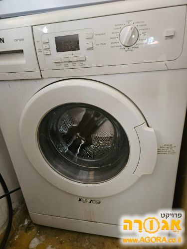 מכונת כביסה