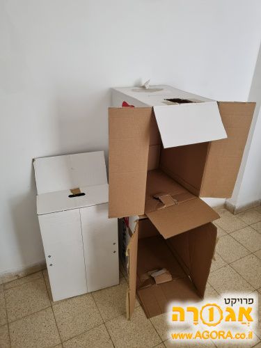 קרטונים למעבר דירה