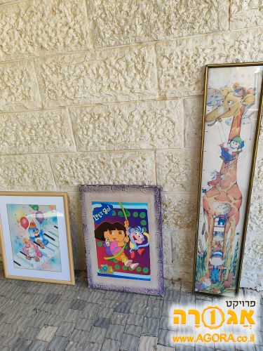 3 תמונות