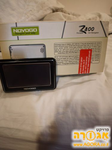 מכשיר gps