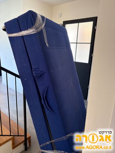 מיטה