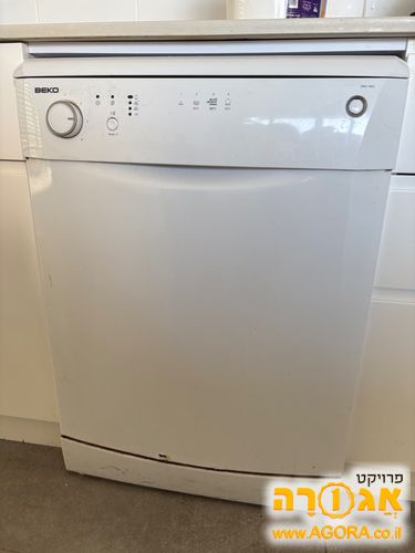 מדיח כלים