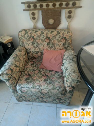 סלון