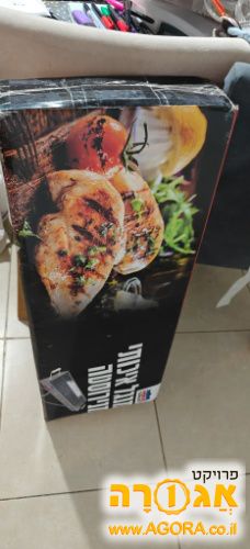 גריל פחמים