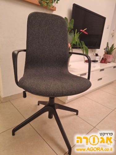 כסא משרדי אפור יפה איקאה כחדש