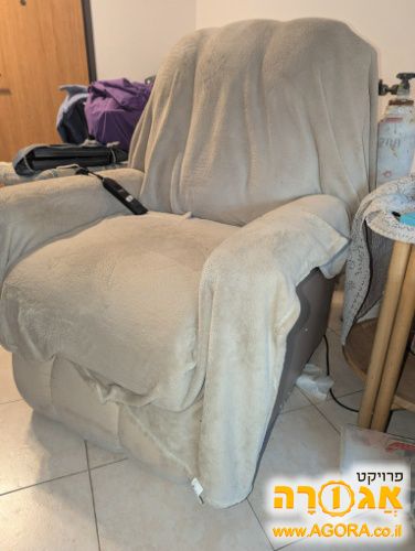 כורסת טלויזיה