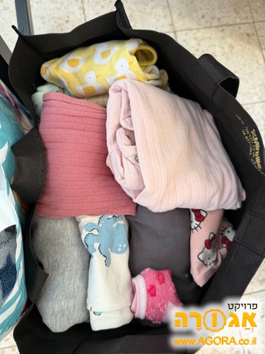 שקית בגדי תינוקות 3-6 חודשים בנות