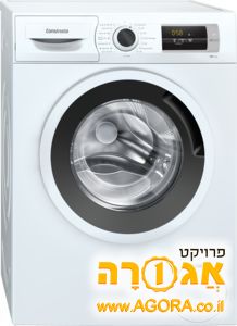 מכונת כביסה