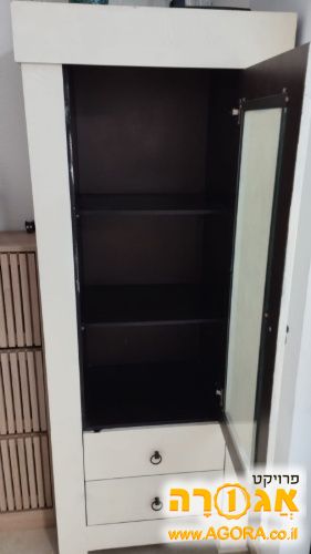 ויטרינה