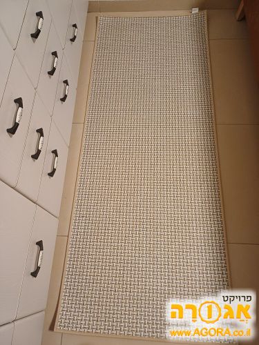 שטיח מסדרון
