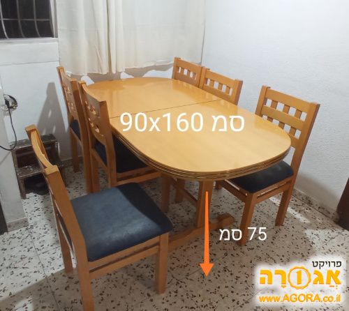 פינת אוכל