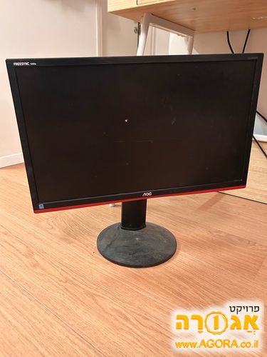 מסך מחשב