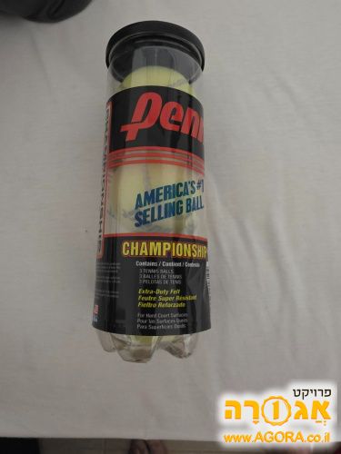 כדורי טניס