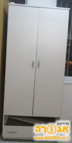 ארון