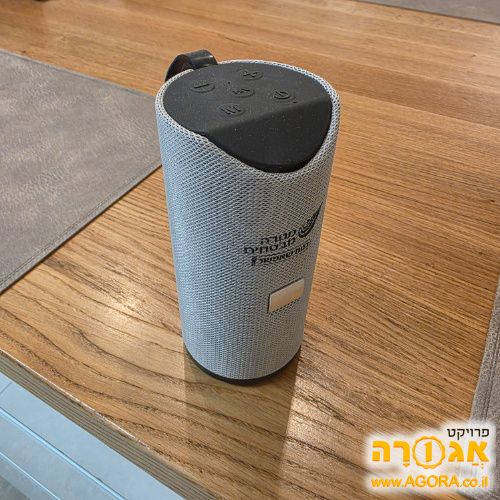 רמקול