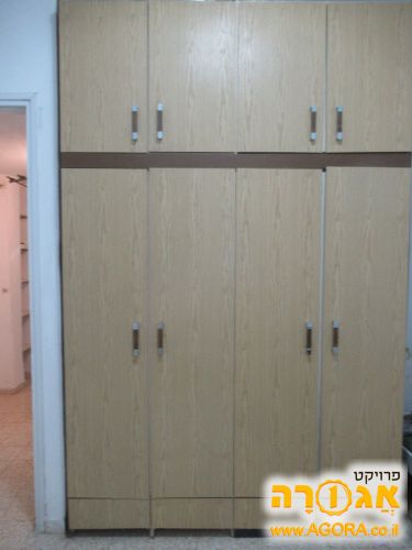ארון