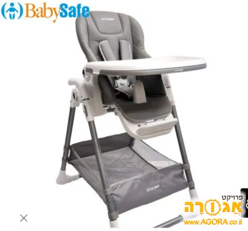 כסא אכילה