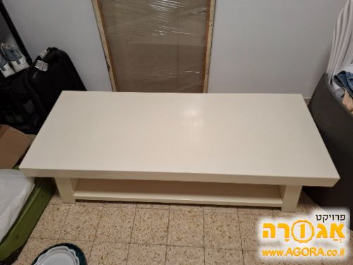 שולחם סלון