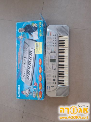 אורגן חשמלי