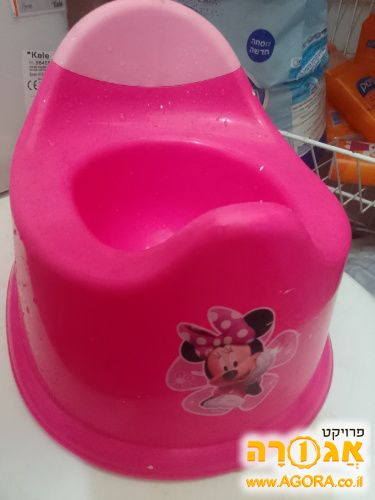 סיר גמילה