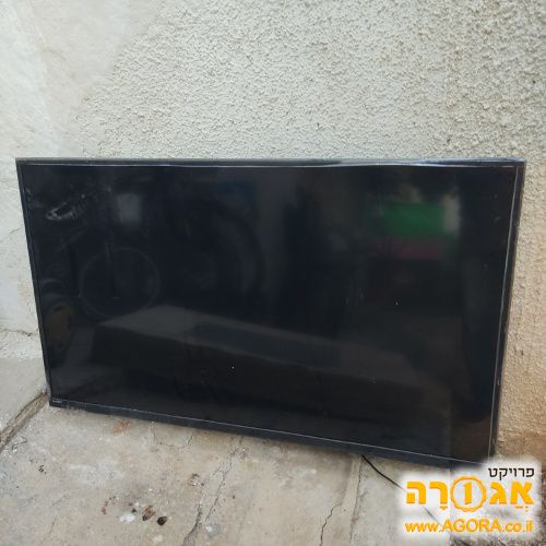 טלביזיה 50"