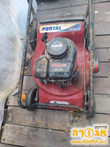 מכסחת דשא מוטורית לא ידוע מה מצבה