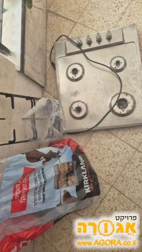 כיריים בילד אין