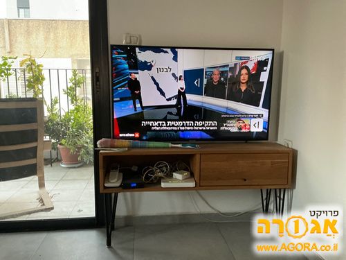 טלויזיה