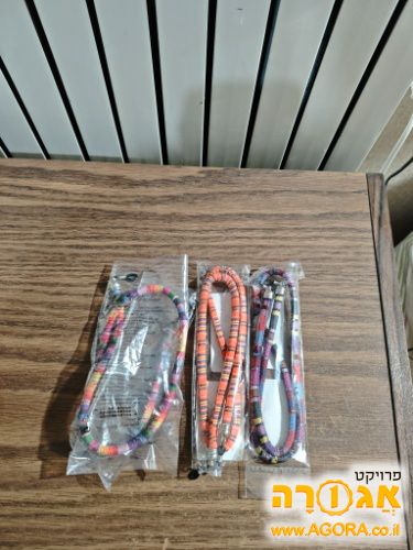 שרוכים צבעוניים למשקפיים