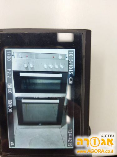 תנור בילד אין