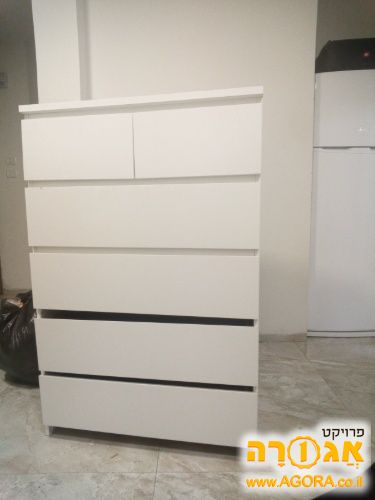 שידה