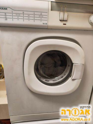 מייבש כביסה עם צינור