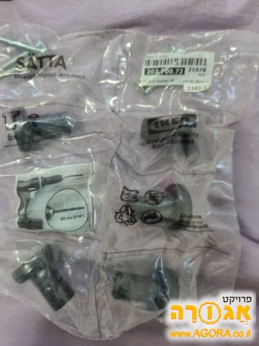 ידיות פשוטות של איקאה חדש באריזה