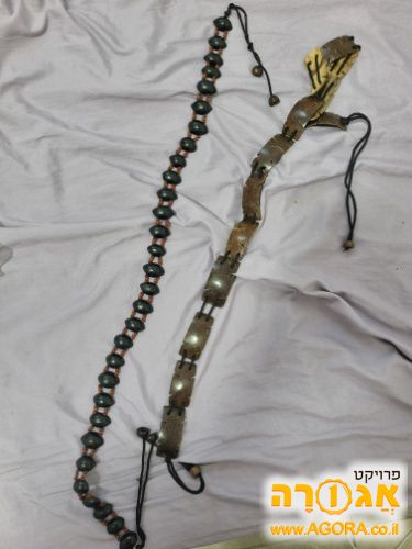 חגורות מקוקוס