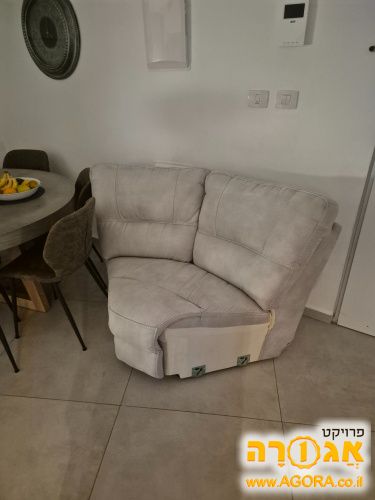 פינה של סלון אמריקאן קומפורט במצב מצוין!