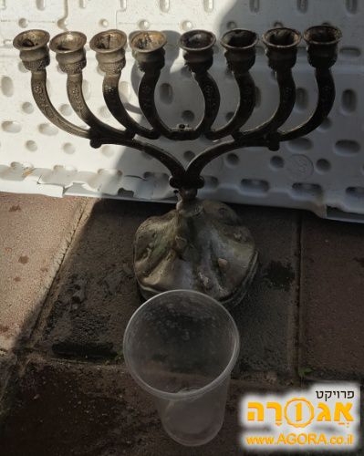 חנוכיה