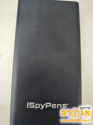 מטען נייד