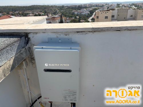 מחמם מים על גז מקרו של סופרגז