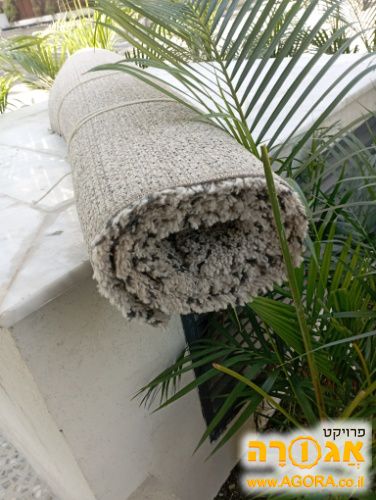 שטיח